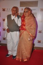 at DY Patil Awards in Aurus on 13th Nov 2011 (12).JPG